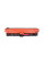 Картридж PowerPlant HP CLJ M554 MG (PP-W2123AMG)