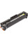 Картридж BASF Canon MF-742Cdw аналог 3013C002 Yellow, without chip (KT-3013C002-WOC)