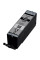 Картридж Canon PGI-580/CLI-581 BK,C,M,Y (2078C007)