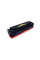 Картридж Makkon HP CLJP CE322A (128A) (SE322A) 1.3k yellow (MN-HP-SE322A)