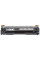 Картридж BASF Canon 045H, 1243C002/CF402X/201X Yellow (KT-045HY-U)