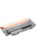 Картридж BASF HP CLJ 150/178/179, W2070A Black (BASF-KT-W2070A)