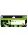Картридж HP DJ No.971XL OJ Pro X451dw Magenta (CN627AE)