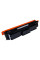 Картридж Makkon Canon 069 для MF-752/754 black (MN-CAN-069BK)