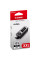 Картридж Canon PGI-555PGBK XXL High Yield Pigment Black, 37ml (8049B001)