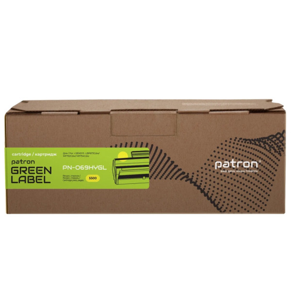 Картридж Patron Canon 069H yellow Green Label (PN-069HYGL)