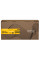 Картридж Patron HP LJ CF230A Extra (PN-30AR)