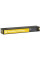 Картридж HP DJ No.913A Yellow (3K) (F6T79AE)