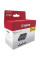 Картридж Canon PGI-35 BK TRIPLE pack (1509B028)
