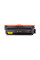 Картридж PowerPlant Canon LBP1538C YL (PP-T10YL)