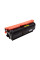 Картридж PowerPlant HP CLJ M554 YL (PP-W2122AYL)