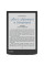 Електронна книга Pocketbook 743C InkPad Color 3, Stormy Sea (PB743K3-1-CIS)