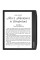 Електронна книга Pocketbook 700, Era, Stardust Silver (PB700-U-16-WW)