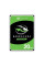 Жорсткий диск 3.5" 20TB Seagate (ST20000DM001)