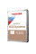 Жорсткий диск 3.5" 14TB Toshiba (MG09ACA14TE)