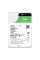 Жорсткий диск 3.5" 24TB Seagate (ST24000DM001)