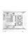 Корпус PcСooler C3 T500 ARGB WH
