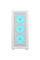 Корпус Cougar MX220 RGB White