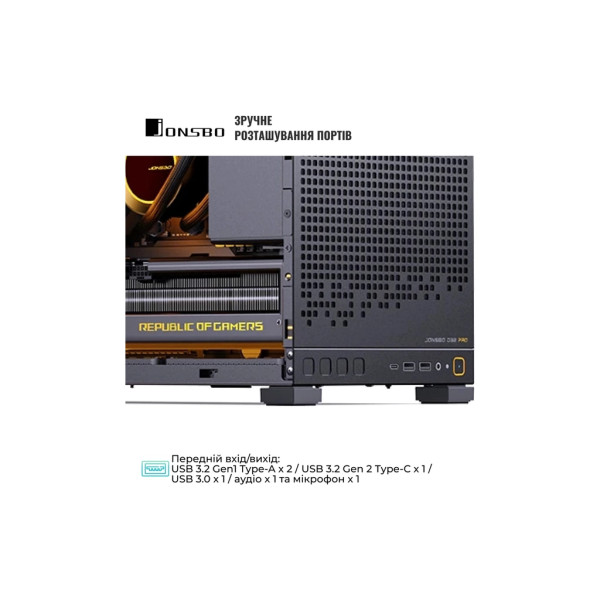 Корпус JONSBO D32 PRO Black