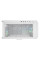 Корпус Cougar Duoface Pro RGB (White)