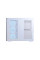 Корпус AeroCool P500C-G-WT-v1 White (ACCM-PN01043.21)