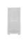 Корпус Deepcool CH360 White