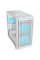 Корпус Cougar MX600 Mini RGB White