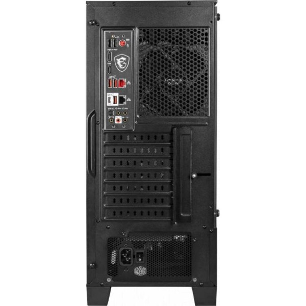 Корпус MSI MAG FORGE 100R