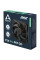 Кулер до корпусу Arctic P14 PRO PST CO (ACFAN00316A)