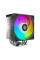 Кулер до корпусу ID-Cooling FROZN A410 SE ARGB