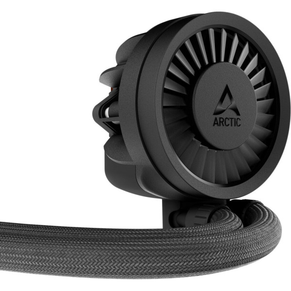 Кулер до процесора Arctic ACFRE00179A
