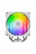 Кулер до процесора ID-Cooling FROZN A410 SE ARGB WHITE