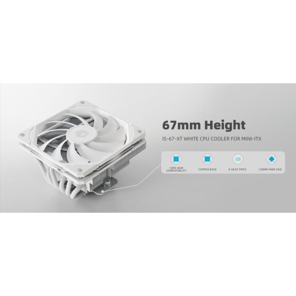Кулер до процесора ID-Cooling IS-67-XT White