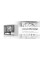 Кулер до процесора ID-Cooling IS-67-XT White