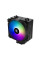 Кулер до процесора Zalman Процесорний кулер Zalman CNPS9X Performa Plus, ARGB, LGA1700, 1200, 115x, AM5, AM4 4 (CNPS9XPERFORMAPLUSARGBBK)