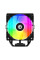 Кулер до процесора ID-Cooling SE-904-XT ARGB BLACK