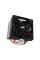 Кулер до процесора Zalman CNPS10X PERFORMA ST