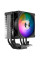 Кулер до процесора PcCooler R400 ARGB BK