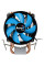 Кулер до процесора AeroCool Verkho 2 (ACTC-NA20210.02)