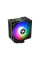 Кулер до процесора Xilence M704PRO.ARGB (XC056)