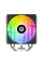 Кулер до процесора ID-Cooling SE-214-XT V2 ARGB