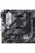 Материнська плата ASUS PRIME B550M-A
