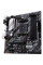 Материнська плата ASUS PRIME B550M-A