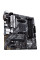 Материнська плата ASUS PRIME B550M-A