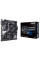Материнська плата ASUS PRIME A520M-K