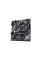 Материнська плата ASUS PRIME A520M-K