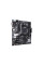Материнська плата ASUS PRIME A520M-K