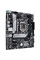 Материнська плата ASUS PRIME H510M-A
