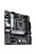 Материнська плата ASUS PRIME H510M-A