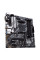 Материнська плата ASUS PRIME B550M-A WIFI II
